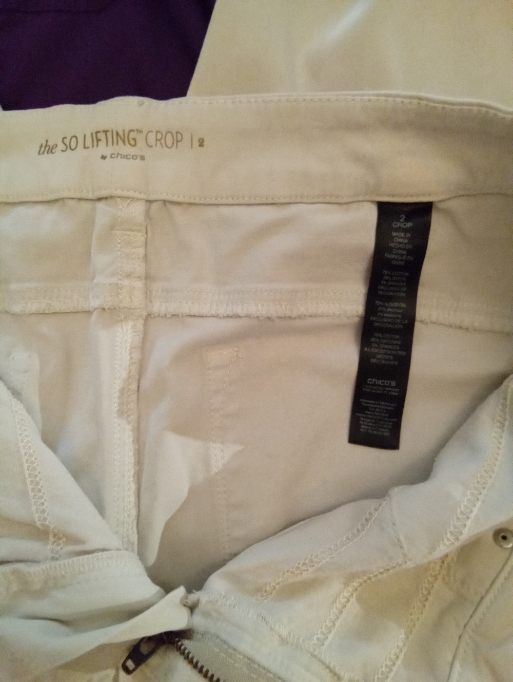 Chico's Cream Cropped Pants - Picture 2 of 8